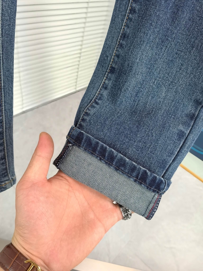 Prada Jeans